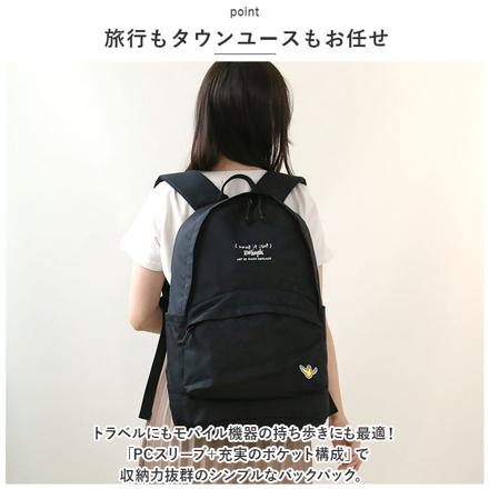 What it iSNt DAYPACK デイバッグ BLACK