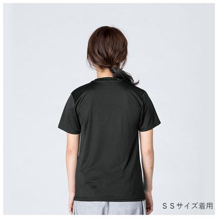 3.5オンス インターロック ドライTシャツ 014.パープル SSサイズ