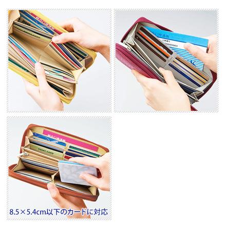 36carD 36カードたっぷり仕分け財布 36carD ワイン