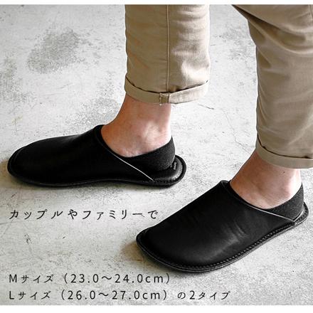 ロクサン レザースリッパ 26-27cm アイボリー