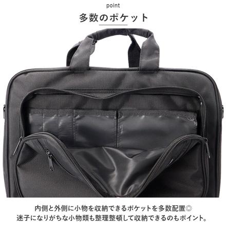 ユナイテッドクラッシー UNITED CLASSY 6101 3Wayビジネスバッグ ビジネスバッグ ブラック