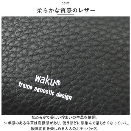 Waku ボディバッグ ボディバッグ BLACK