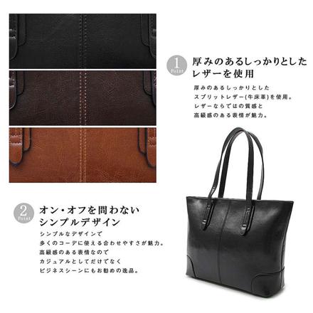 REGiSTA SpLit Leather Tote Bag バッグ BLACK