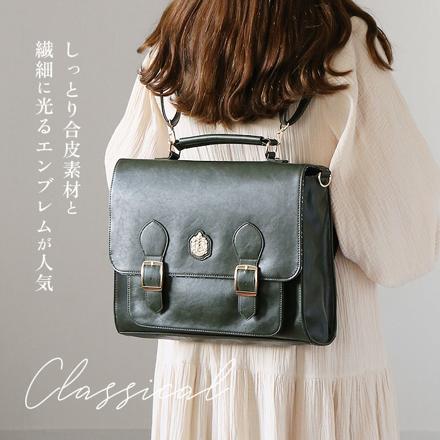 FLAPPER ハリーポッター ホグワーツ エンブレム 3wayリュック ドラコ・マルフォイ