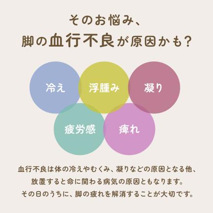 足ぶるぶるる フットマッサージャー アヒル