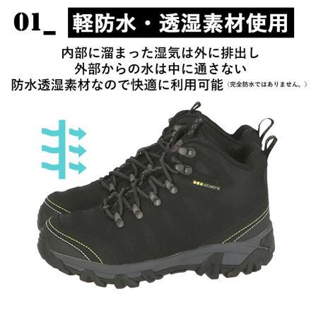 aLbatre アルバートル aLtS1120 trekking ShoeS 22.5cM Gray×Magenta