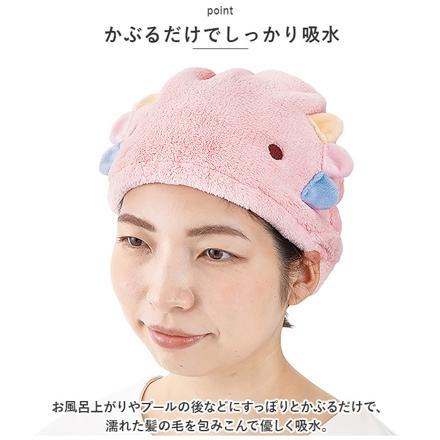 アニマル きゅうそくタオル ヘアキャップ イルカ