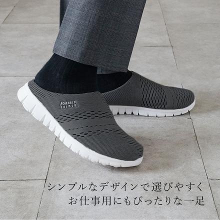 Arnold Palme メンズ サボサンダル AP0019 25.0cm ブラック