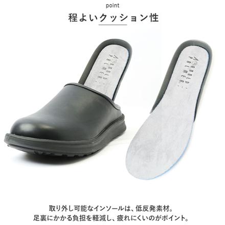 Arnold Palmer メンズ クロッグサンダル AP2015 M(26cm) ダークブラウン