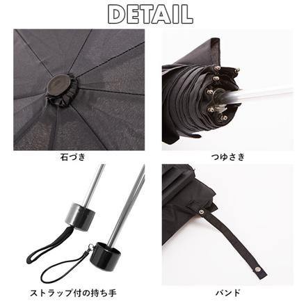 アテイン ATTAIN 軽量楽々ミニ 強風対応 60cM 8K at14 4059.サックス