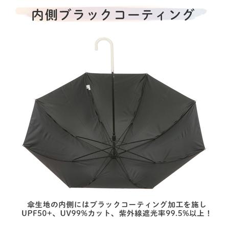 ATTAIN アテイン キャラクター58cm雨晴兼用傘 6669スヌーピーブラック