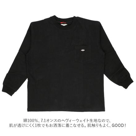 BALL ヘビーウエイト ワッペンポケット付き 長袖Tシャツ LLサイズ BLACK1