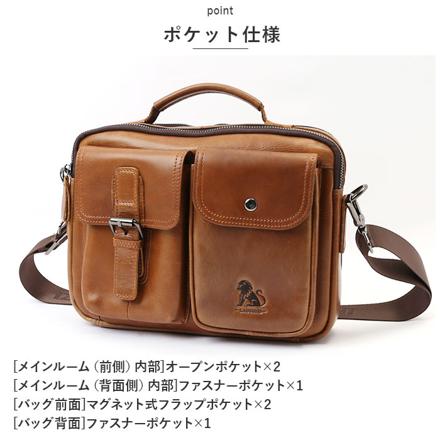 ショルダーバック かばん 紳士 斜めがけ 本革 bag91203 ショルダーバック ブラック