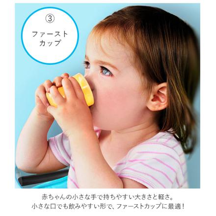 BABY CUP ベビーカップ ４個入り