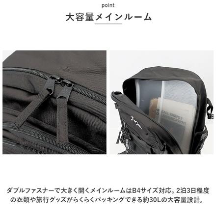 BENDAVIS ベンデイビス SUB POCKET BACKPACK リュック BLACK/WHITE