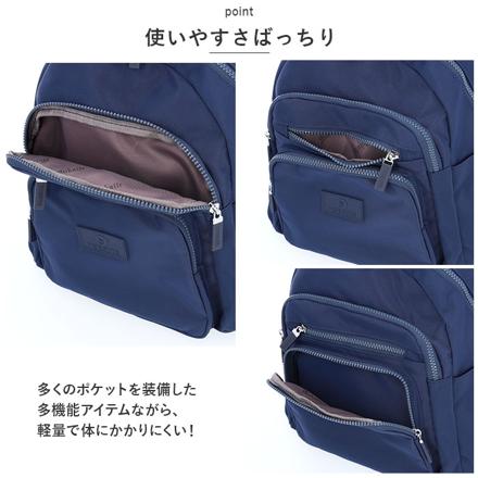 CIARA 多機能リュック グレー