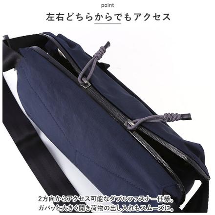 beLLroy ベルロイ Venture SLing 6L BMVA ボディバッグ MiDnight