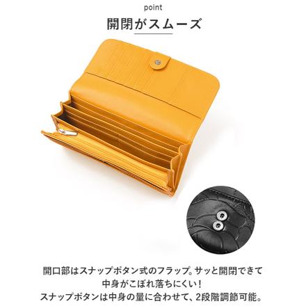 Blanc Pomme カメリアエンボスロングウォレット ブラック