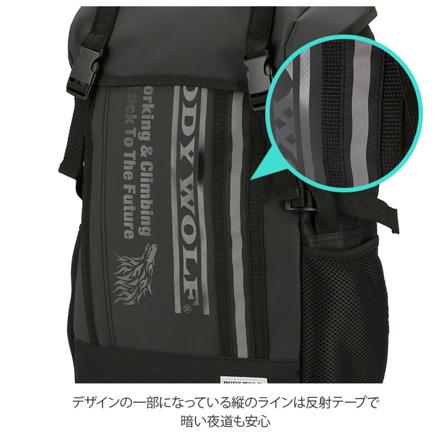 BODY WOLF ボディウルフ BW-8 カジュアルデイパック グレー迷彩
