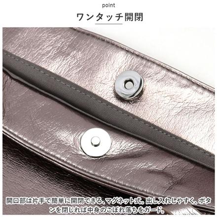 cache cache カシュカシュ ソフトメタリックショッパー トートバッグ シルバー