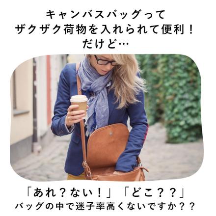 カシュカシュ cachecache caShe63290 キャンバストートバッグ トートバッグ パイソン