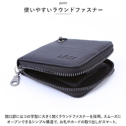 L.R.M リングパーツラウンド二つ折り財布 財布 ブラック