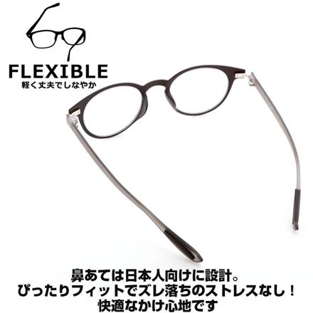 スタイリッシュリーディンググラス カラフルック 度数1.50 5562.ブラウン(ブラウン)