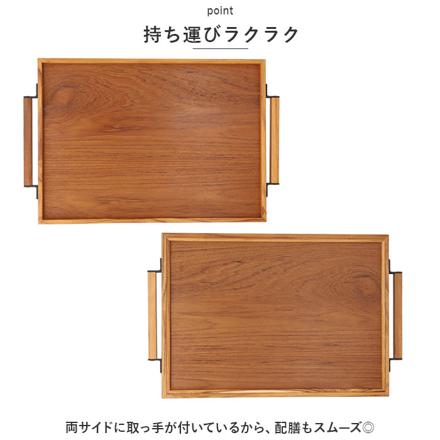 Stack tray Lサイズ トレイ Lサイズ