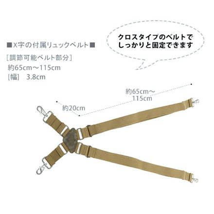 デバイス DEVICE #DWG-50088 MAD マッドシリーズ 4Way スモークヒップバッグ DWG-50088 ブラック