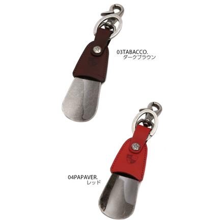 ダナック DONOK ステリーナシューホーン（携帯用靴べら） 02COGNAC.コニャック