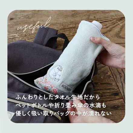 どっとポーチ リバティ リバティグリーンBC