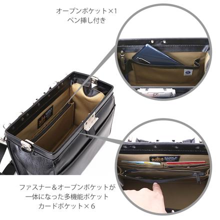 SADDLE サドル 牛革オイルヌメ兼用ダレスバッグ ダレスバッグ 22324-04.チョコ