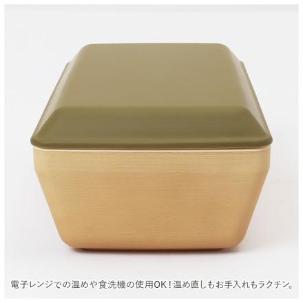 earth color 抗菌 長角弁当箱 レッド