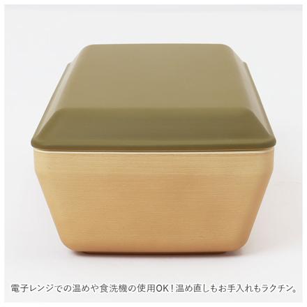 earth coLor 抗菌 長角弁当箱 お弁当箱 オリーブ