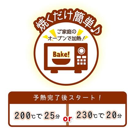 らくやき絵の具９色セット 9色