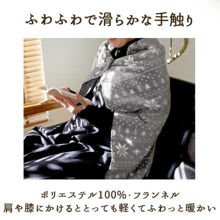 両面プリントフランネル3WAYひざ掛け 3WAY 1B.BIG結晶グレー