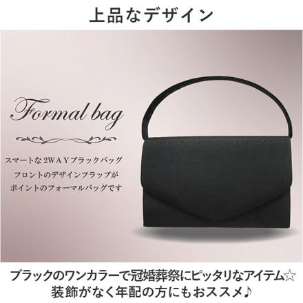 Fete 2WAY フォーマルバッグ フォーマルバッグ 8111.ブラック