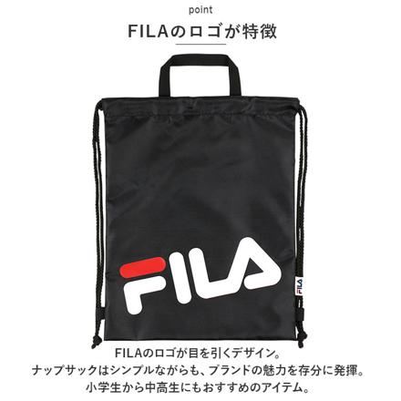 FILA ナップサック プールバッグ ブラック