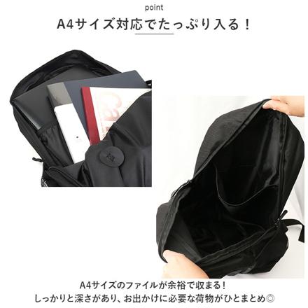 FORECAST フォーキャスト シューズインリュック 20L シューズインパック H.グレー