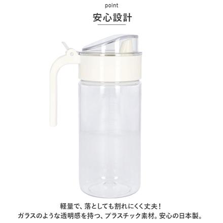 フレッシュロックシーズニングボトル 550ML 調味入れ グリーン