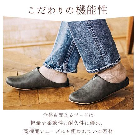 ルームズ rooms スリッパ ルームシューズ M(22.524.5cm) ダークブラウン