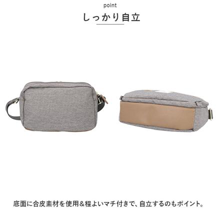 anelloGRANDE オトナトラベル GHM0512 GY.グレー