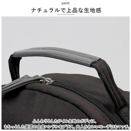 anelloGRANDEモッテ ハンドル付きミニリュック BE.ベージュ