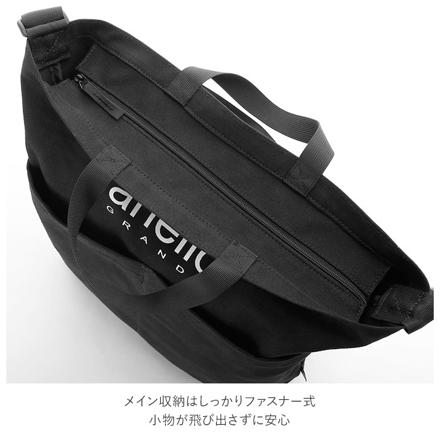 aneLLo GRANDE アネロ グランデ コットンキャンバスCT 2WAYトートバッグ GI-S0491 GI-S0491 BK.ブラック