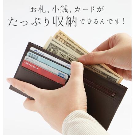 FRUH スマートショートウォレット2 ピンク