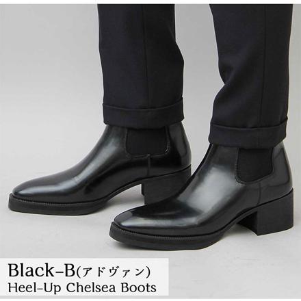 gLabeLLa HeeL-Up CheLSea BootS gLbb-176 Sサイズ(25.0-25.5cM) BLACK-A