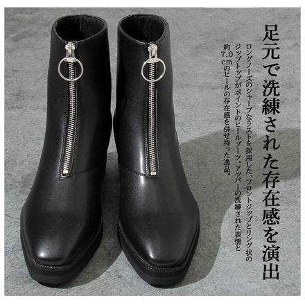 gLabeLLa Front Zip HeeL BootS Mサイズ(26.0-26.5cM) BLACK