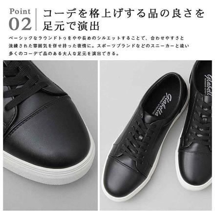 gLabeLLa LACEUP SNEAKERS S(約25cM-25.5cM) BLACK