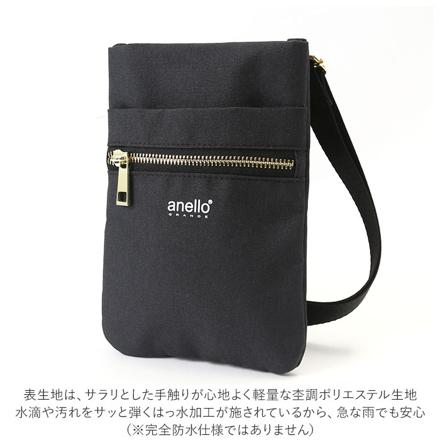 anelloGRANDE アネログランデ グリッター ミニショルダーGTM0422 OBE.オレンジベージュ
