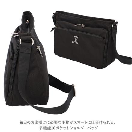 anelloGRANDE キャビン 多機能ショルダー GTM0452 GBE.グレーベージュ